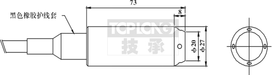 投入液位傳感器-2300型