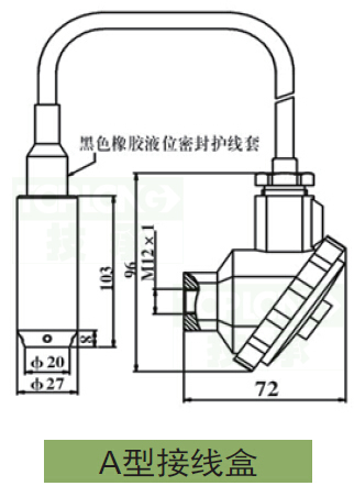 HFS靶式水流開(kāi)關(guān)流量控制范圍圖